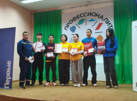 1952a2f3-1313-45db-8402-1f52d3151b32